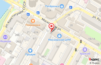 Стоматологический центр Стомакс на Московской на карте
