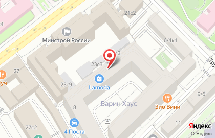 Транспортная компания DPD в Москве на карте