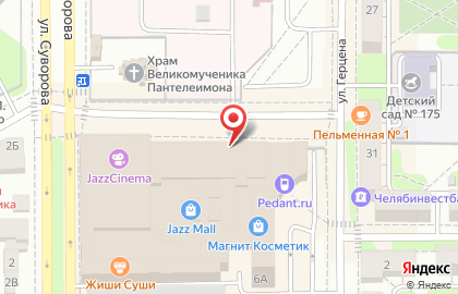 Магазин по продаже запасных частей и аксессуаров для бытовой техники Всё Сам+ в Ленинском районе на карте