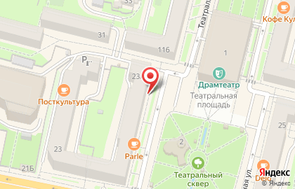 Магазин женской одежды Люкс на карте