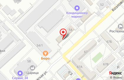 Служба заказа легкового и грузового транспорта Максим в Ворошиловском районе на карте