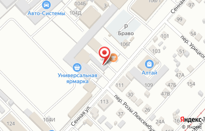 Торговая компания БМПЗ-Бийск на карте