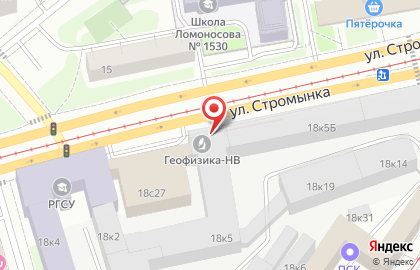 Компания Нрк-р.о.с.т. на улице Стромынка на карте