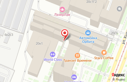 Кофейня Кофепорт на улице Кулакова на карте