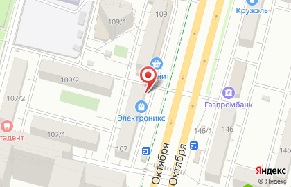 Салон женской одежды и нижнего белья Рига в Орджоникидзевском районе на карте