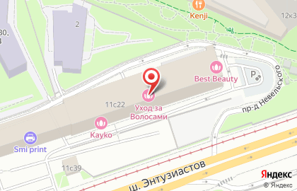Салон цветов Цветочный Бум на карте