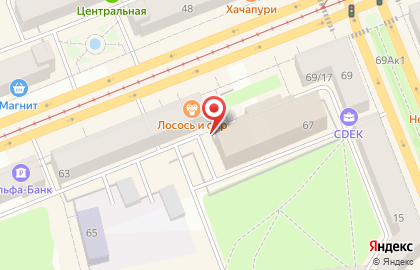 Торгово-сервисная компания Суппорт на карте
