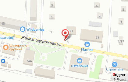 Магазин автозапчастей для иномарок на Железнодорожной улице на карте