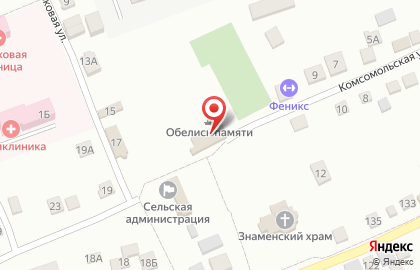 Дом культуры, с. Надежда на карте