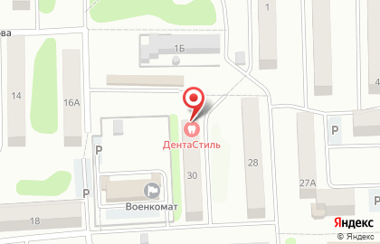 Стоматологический центр ДентаСтиль на карте