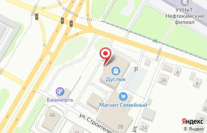 Магазин мебели и товаров для дома Сэлдом в Нефтекамске на карте