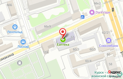 Аптечный пункт Сбер Еаптека в Центральном районе на карте