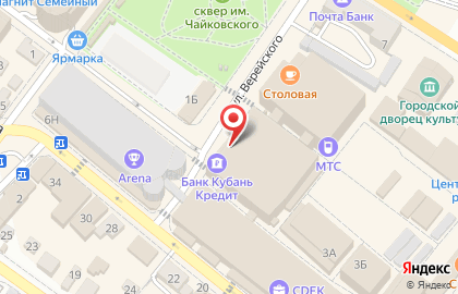 Визовый центр Южный на карте