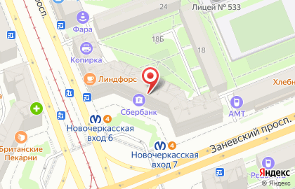 Союзпечать на Новочеркасском проспекте на карте