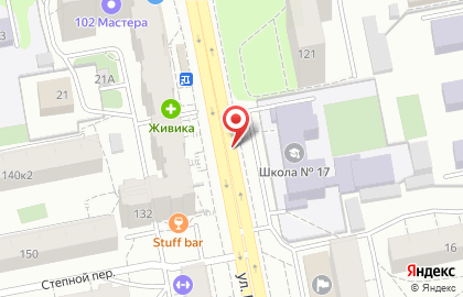 Санитарная служба SosSes в Екатеринбурге на карте