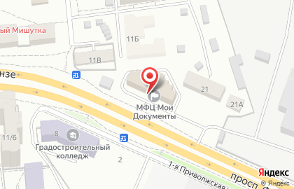 Мои документы в Ярославле на карте