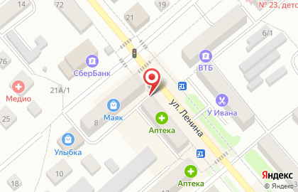 Киоск по продаже печатной продукции на улице Ленина на карте