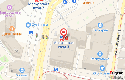 Салон штор Versal на улице Фильченкова на карте
