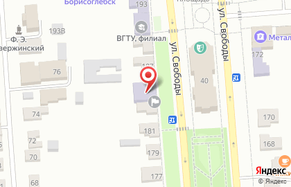 Управление социальной защиты населения на улице Свободы на карте