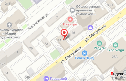 Инвитро, ООО на улице Мичурина на карте