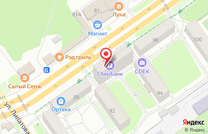 Служба курьерской доставки СберЛогистика на улице Маршала Рыбалко на карте