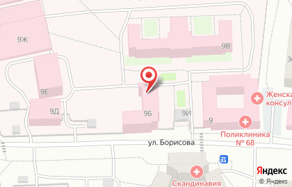 Часовня святой блаженной Ксении Петербургской на улице Борисова на карте