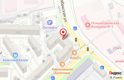 Клининговая компания МойДоДыр в переулке Макарова на карте