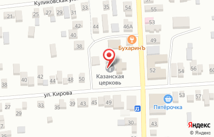 Православное молодежное объединение Альфа и Омега на карте