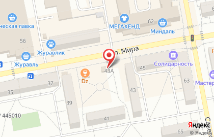 Магазин сантехники и оборудования Аква-Стиль в Центральном районе на карте