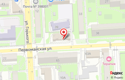 Салон связи Мегафон на Первомайской улице на карте