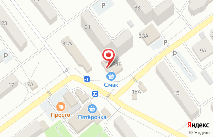 Магазин канцтоваров в Самаре на карте