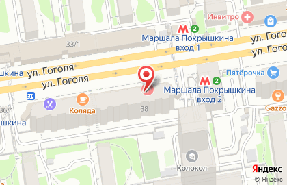 Коммерческий банк Локо-банк на улице Гоголя на карте