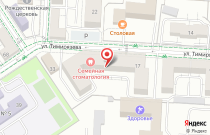 Агентство подбора домашнего персонала на карте