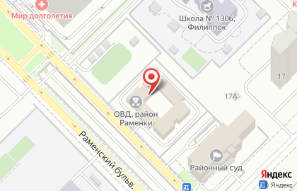 Отдел МВД России по району Раменки г. Москвы на карте