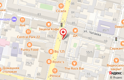 Ресторан быстрого питания Теремок на Красной улице на карте