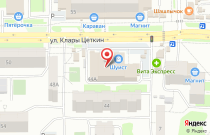 Мастерская по ремонту одежды и сумок, ИП Грушко Е.Ю. на карте