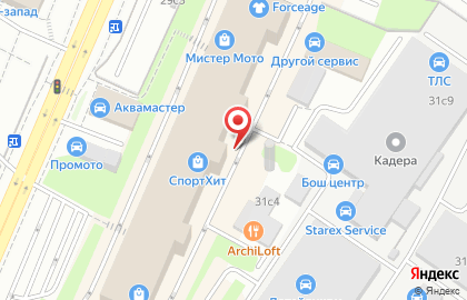 Ермак на Сколковском шоссе на карте