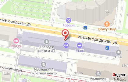 Библиотека информационно-образовательных ресурсов Умней на Нижегородской улице на карте