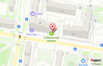 Аптека Губернский лекарь в Барнауле на карте