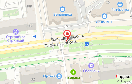 Додзё суши и Пицца на карте