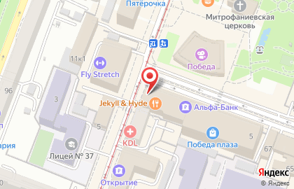 Интернет магазин бижутерии differer.ru на карте