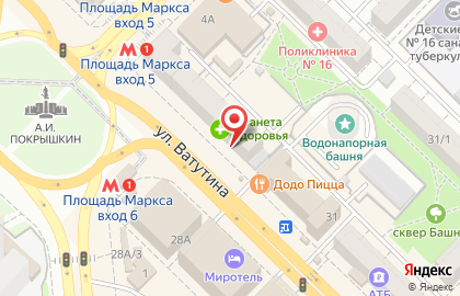 Аптека Январь на площади Карла Маркса на карте