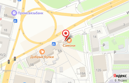 Яршаурма на улице Победы на карте
