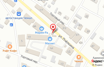 Магазин Хариус в Горно-Алтайске на карте