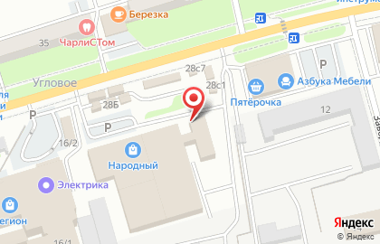 Кафе First на карте