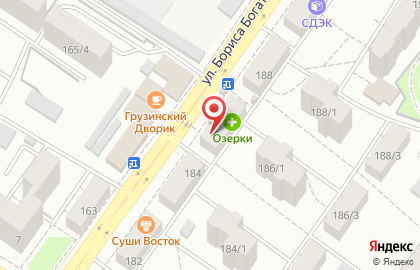 Магазин канцелярских товаров Акварель на улице Бориса Богаткова на карте