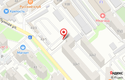 АЗС в Саратове на карте