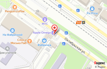 Комиссионный магазин компьютеров и мобильных телефонов КомиССионка в Москве на карте