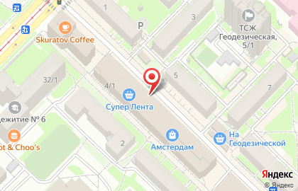 Сервисный центр Pedant.ru в ТЦ Амстердам на карте