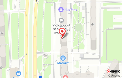 Ресторан быстрого обслуживания Аригато на проспекте Вячеслава Клыкова на карте